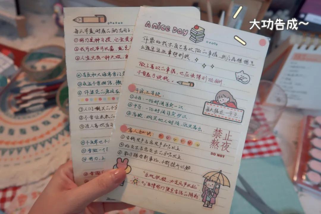 迷茫焦虑时期可做的事,焦虑迷茫时一定要去做的17件事