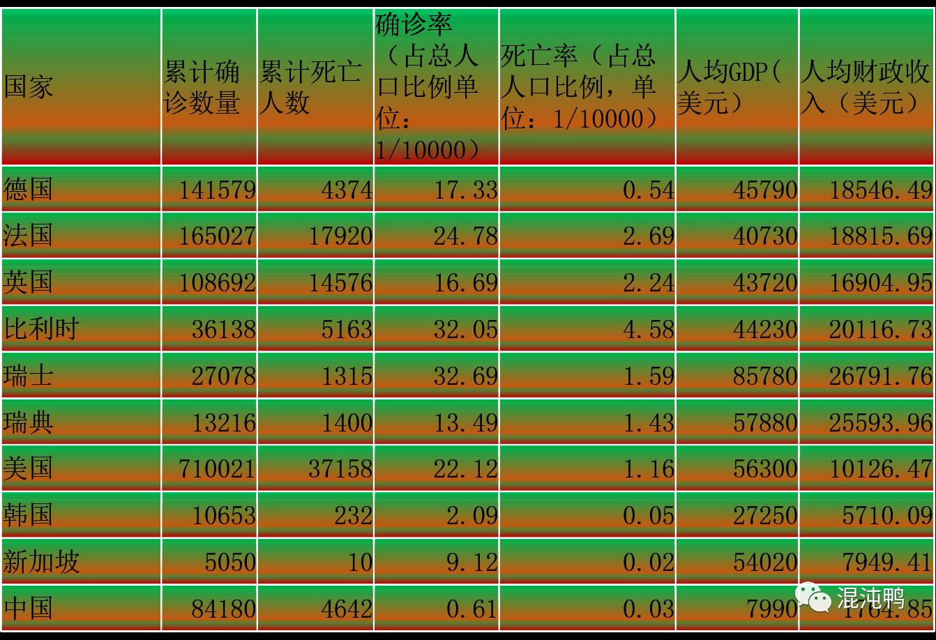 有人恶意抹黑怎么回击,恶意抹黑底线是什么