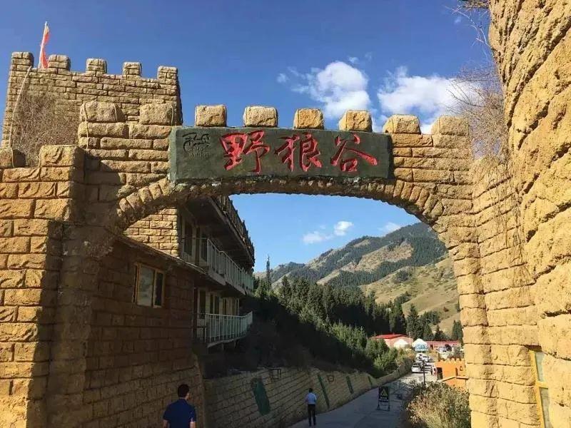 昌吉温泉推荐,打卡昌吉网红森林音乐喷泉