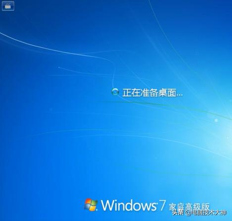 windows7重装系统电脑无法开机,电脑重装系统教程win10小白