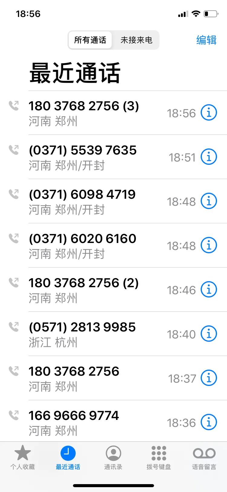 投诉韵达快递最快的办法,韵达快递投诉电话是多少