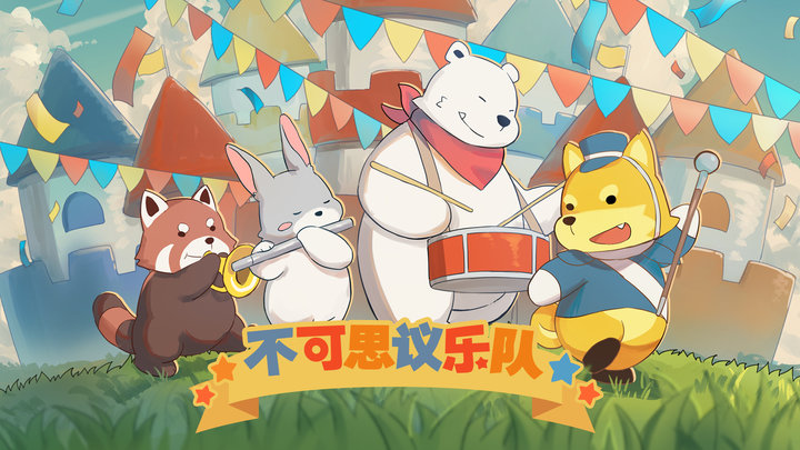 逆转裁判123ps4gba,逆转裁判123整合版