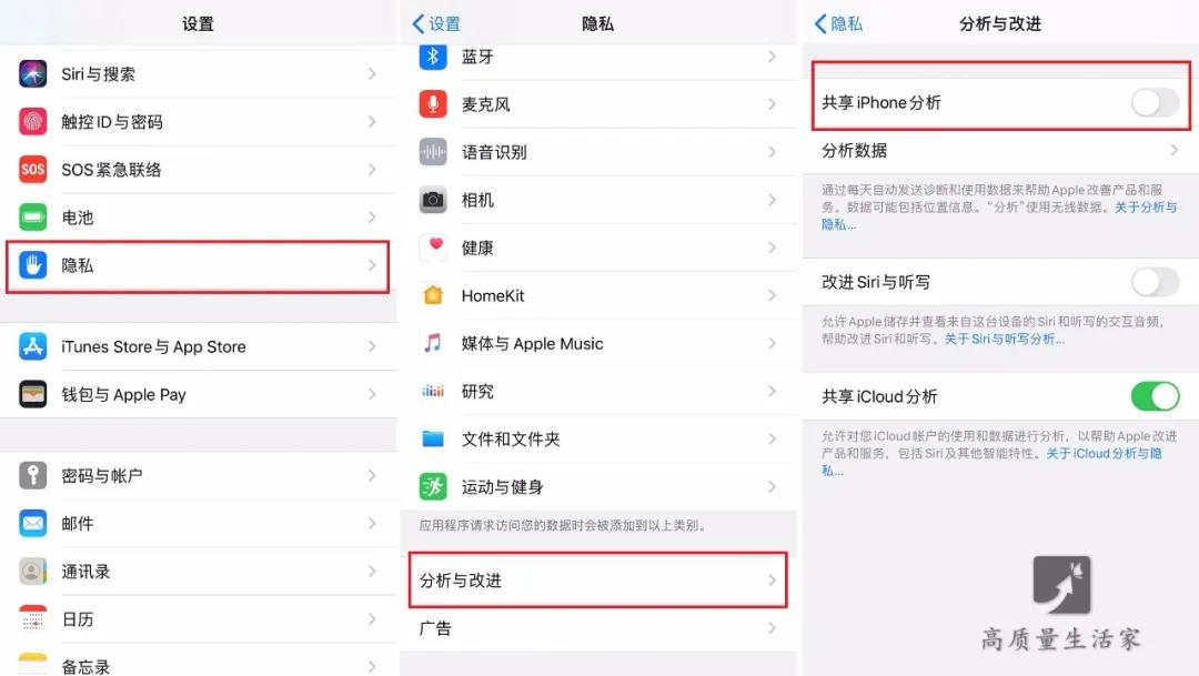 手机一天充2到3次耗电快吗,手机耗电一小时10%