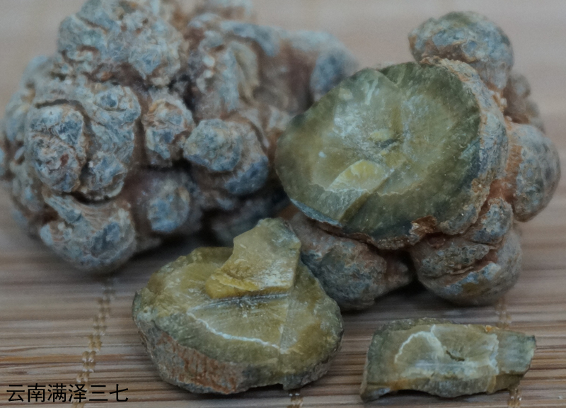 云南文山三七几头最好,文山满泽三七哪里买