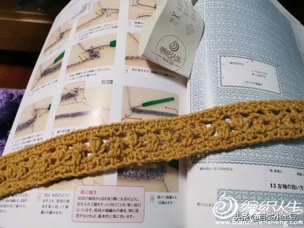 片织羊绒女款落肩袖毛衣教程,依云v领轻柔薄透毛衣的编织图解