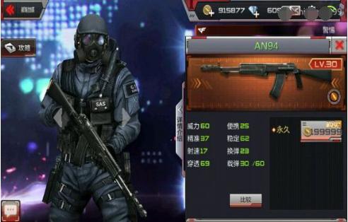 an94六倍配什么配件无后坐力,an94如何改造才能做到无后坐力