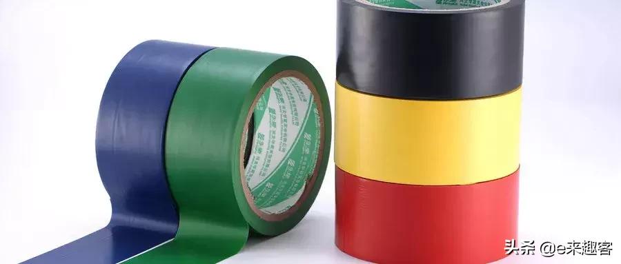各种电工胶带用途,电工胶带十大名牌