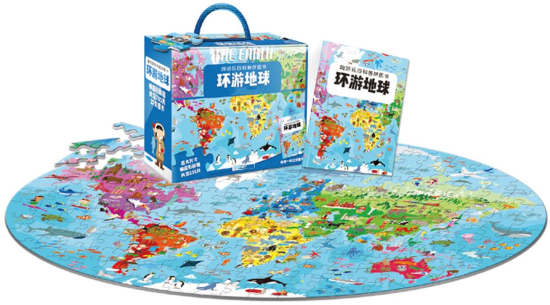 趁快递没放假赶紧买东西,趁快递没放假赶紧买东西文案