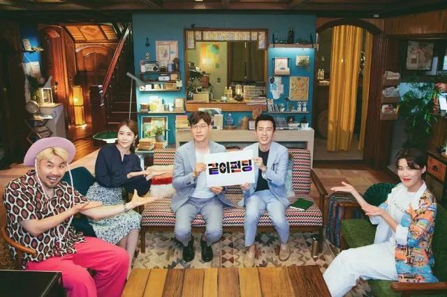 从综艺到“众艺”：韩综《闲着干嘛呢》和《一起众筹》的创新探索