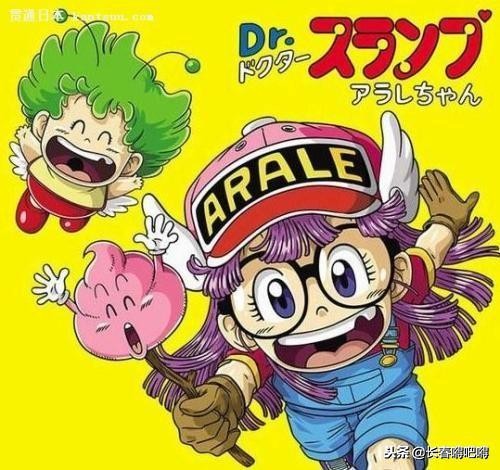 哎吗呀!小时候看的这几部动画片都这把岁数了