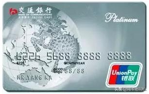 哪个银行信用卡汽车加油可以优惠,哪个信用卡加油最划算