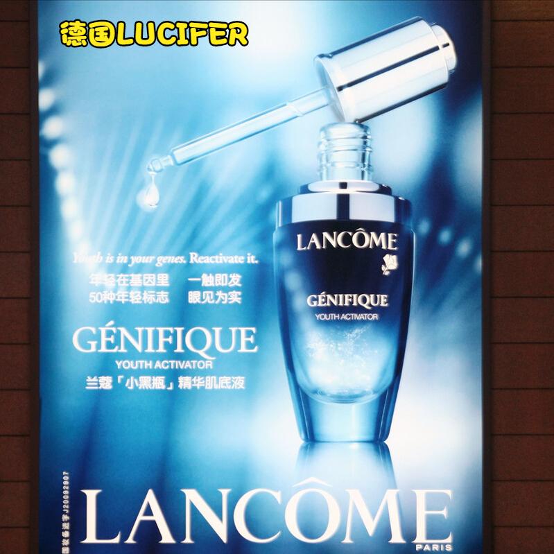 兰蔻visionnaire怎么样,兰蔻全新羞红裸色系列