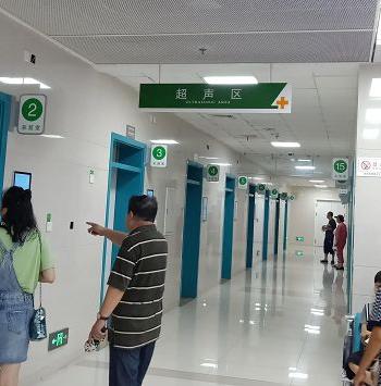 沈阳大排畸筛查哪个医院能做,沈阳市妇幼大排畸