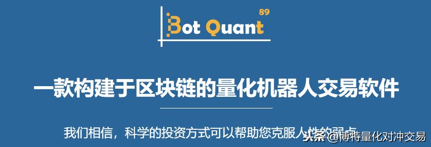 大神必备币圈实用辅助工具,大神推荐的理财工具