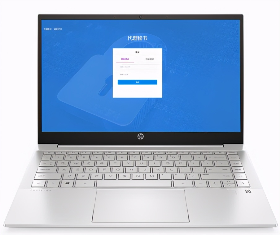 招标必备软件,招标代理机构要安装的软件