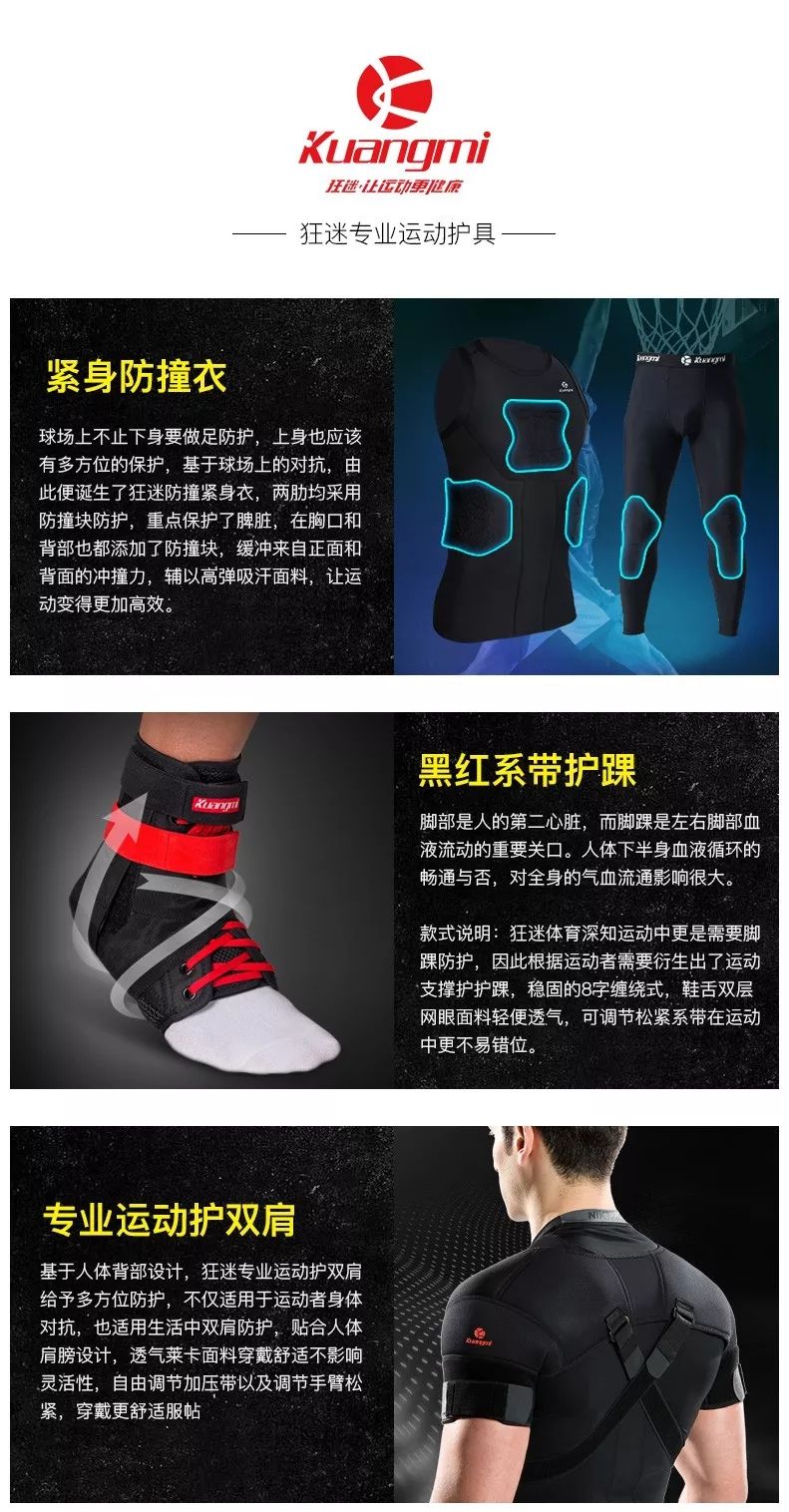 狂迷clawmoney联名夜光篮球,wwe美国职业摔角1460期raw