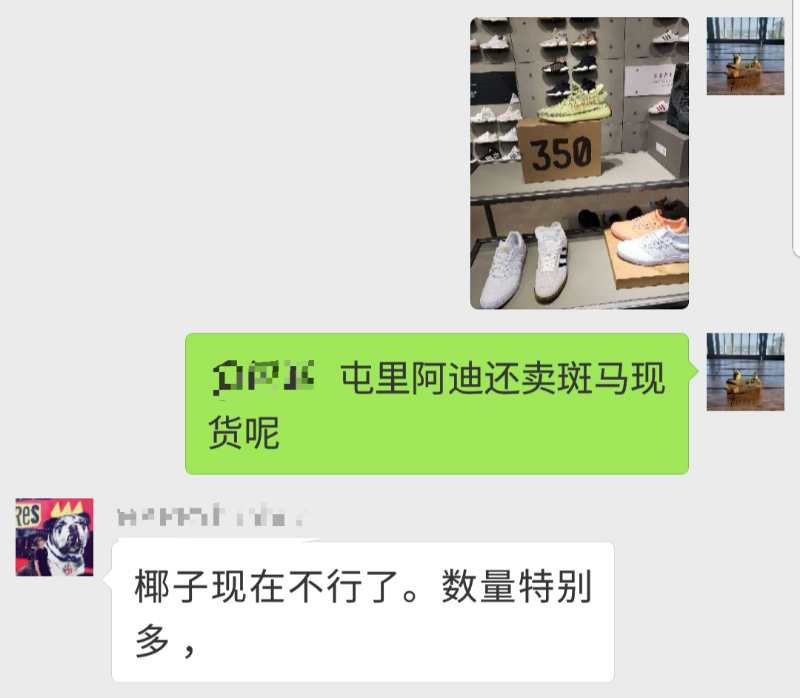 aj和阿迪,aj陈冠希联名羽绒服