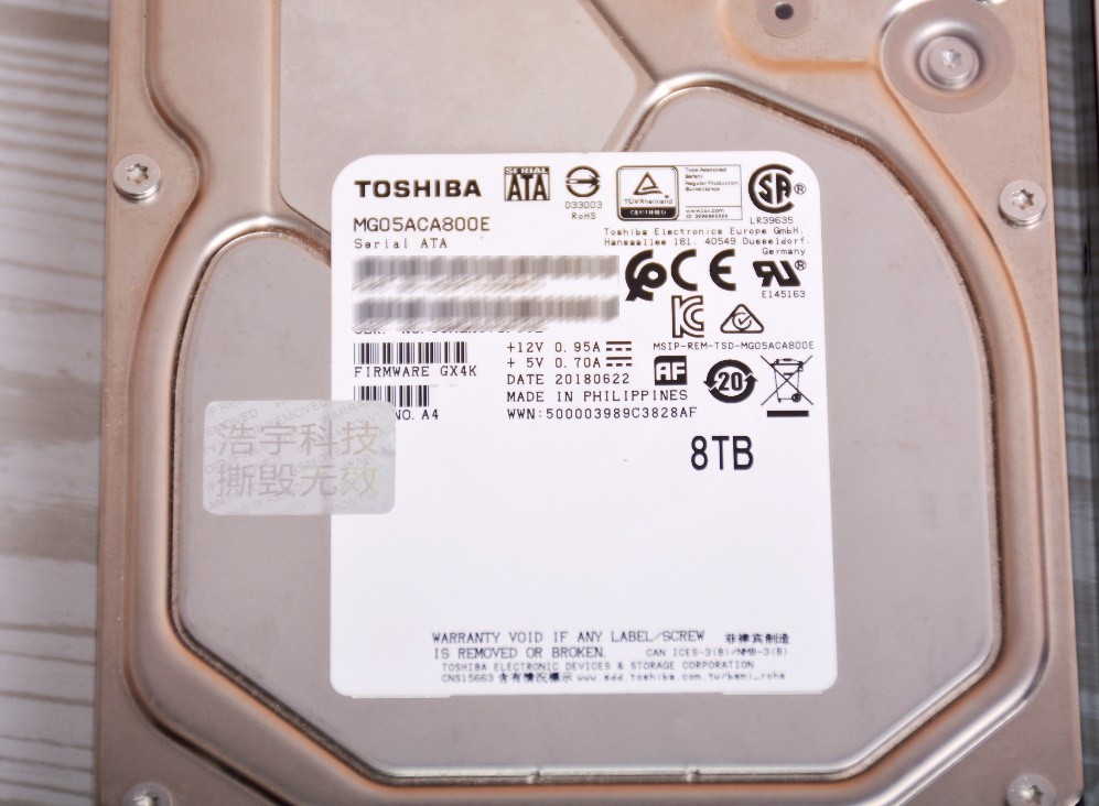 东芝n300系列nas硬盘,nas硬盘东芝n300