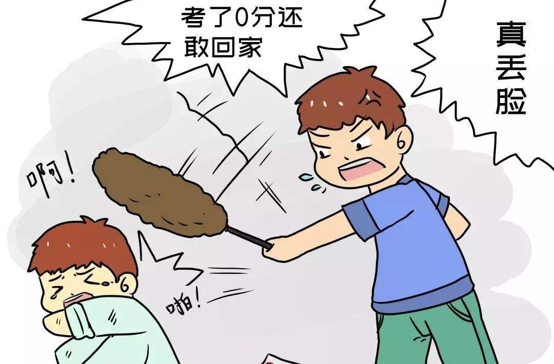 放弃肖战，你们真的会失去一片森林，不信等着