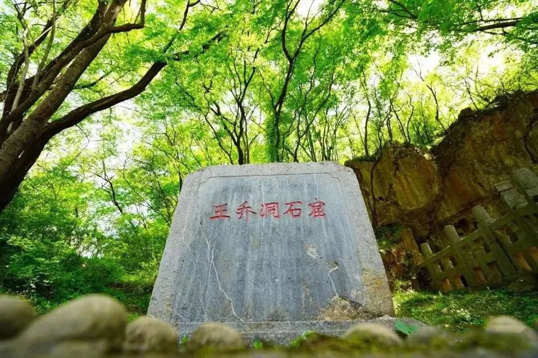 仙人洞风景区,仙人洞龙虎泉