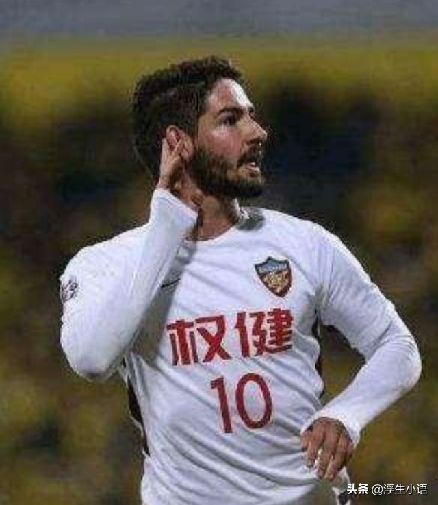 帕托赢球后对热巴评价,帕托离开权健