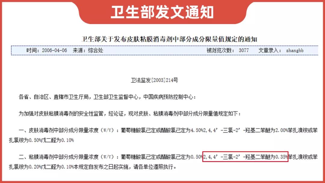 女人私护精华液有效吗,女性私部护理凝胶有用吗