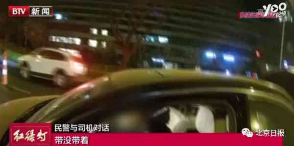 再次醉驾被交警查获,醉驾查获现场的视频是主要证据吗