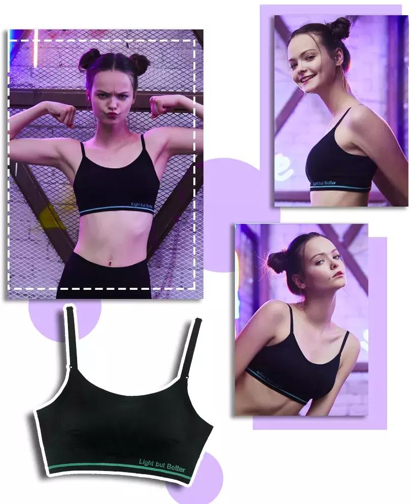 解放夏日的束缚，50块不到就让你放飞自我