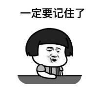 福建9岁女孩玩抖音刷掉八万元,11岁女孩沉迷游戏怎么办