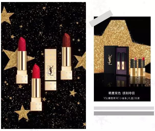 芜湖2019圣诞限定清单来了，年末“抢钱”计划请注意查收