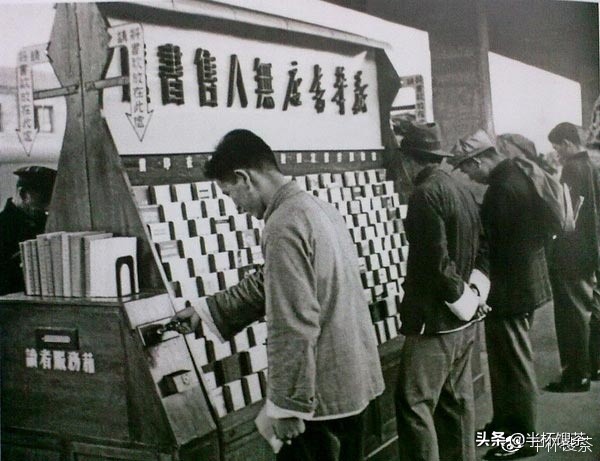 潜伏电视剧冷子,说谍台湾