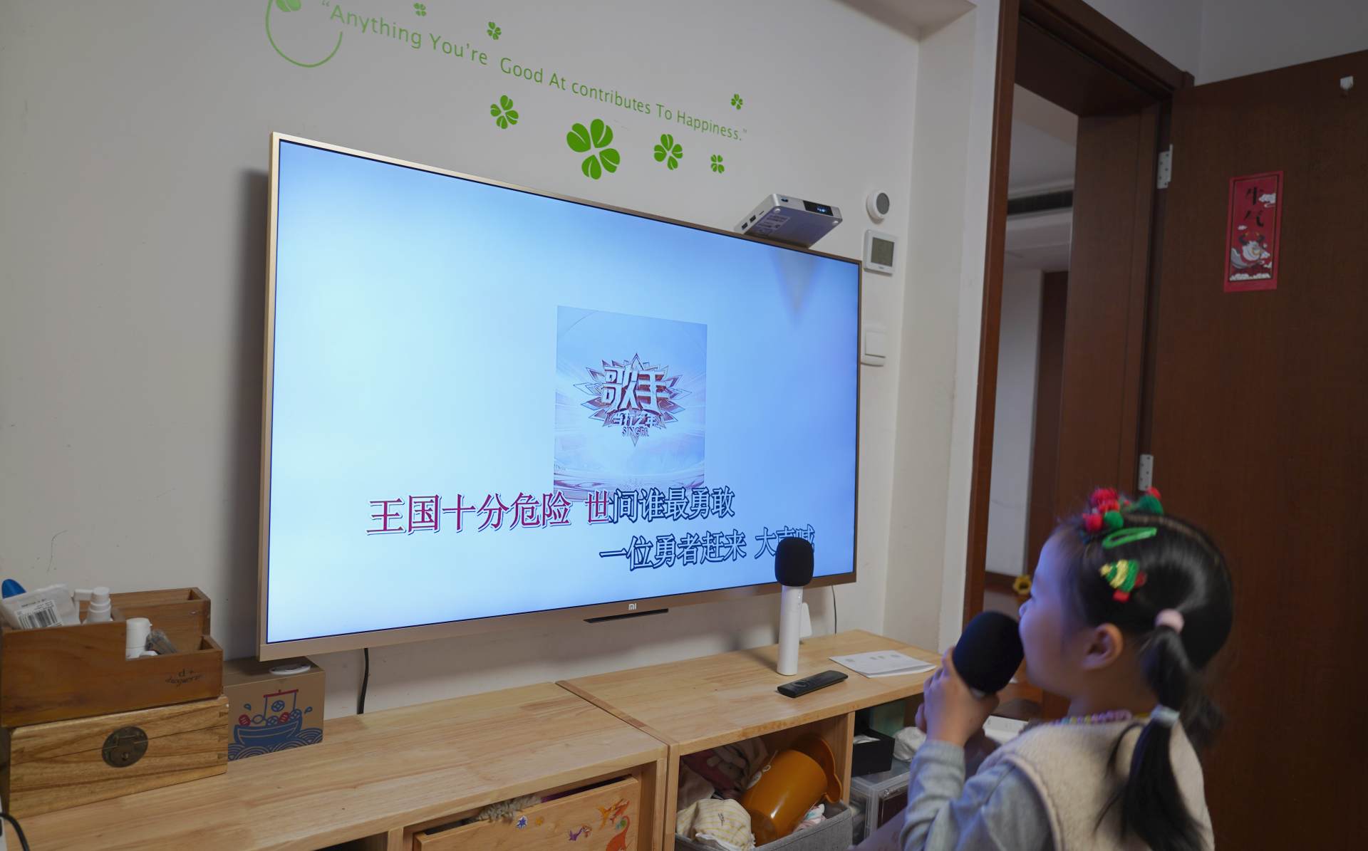 特斯拉雷石ktv麦克风有必要买吗,雷石k歌麦克风小程序