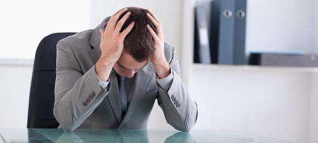 扣除五险一金还剩7000实际有多少,扣除五险只有一千多块钱工资