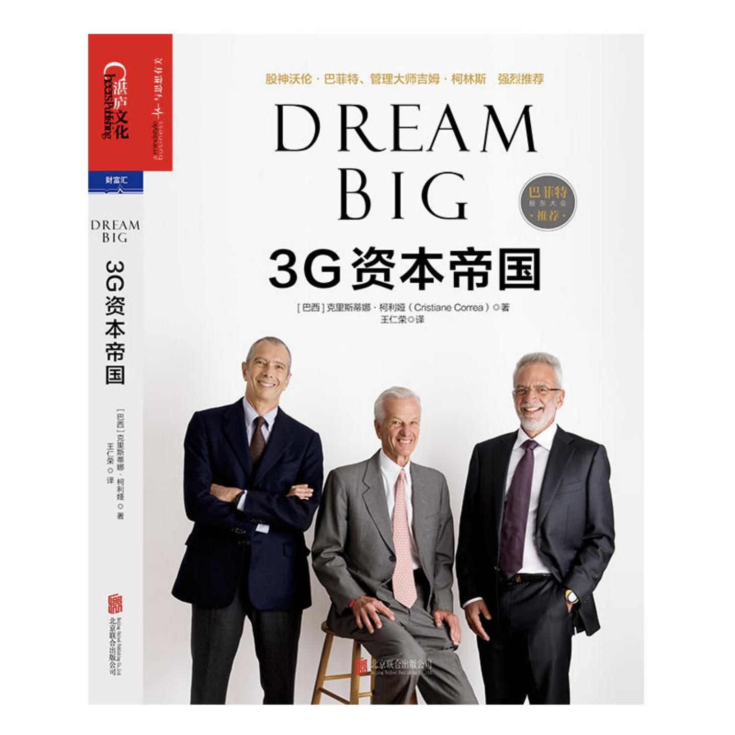 鎶曡祫閬囧埌鐤戦棶,鎶曡祫閬囧埌鐨勯棶棰樺拰寤鸿