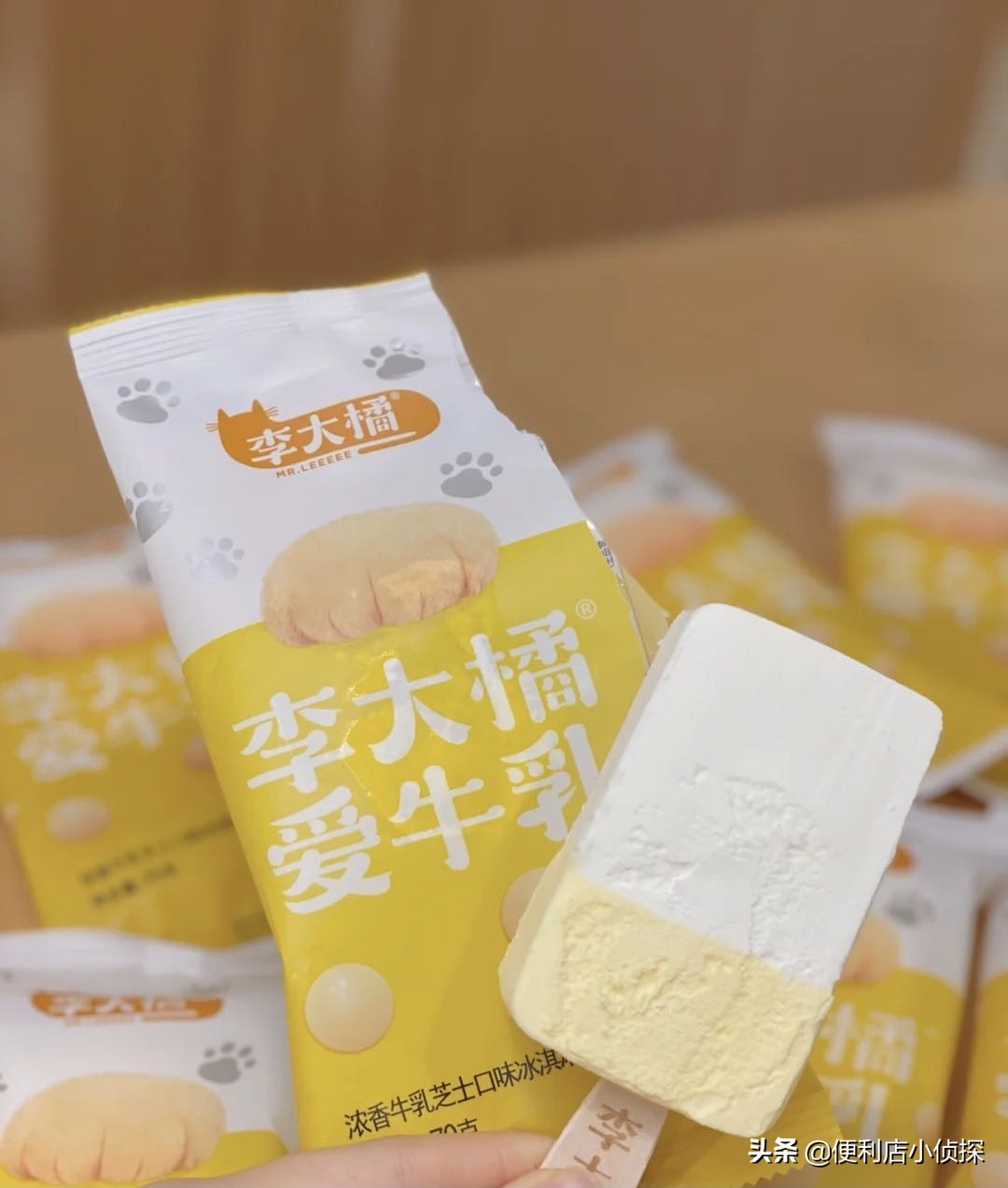 现在的雪糕价格多离谱,雪糕卖出天价