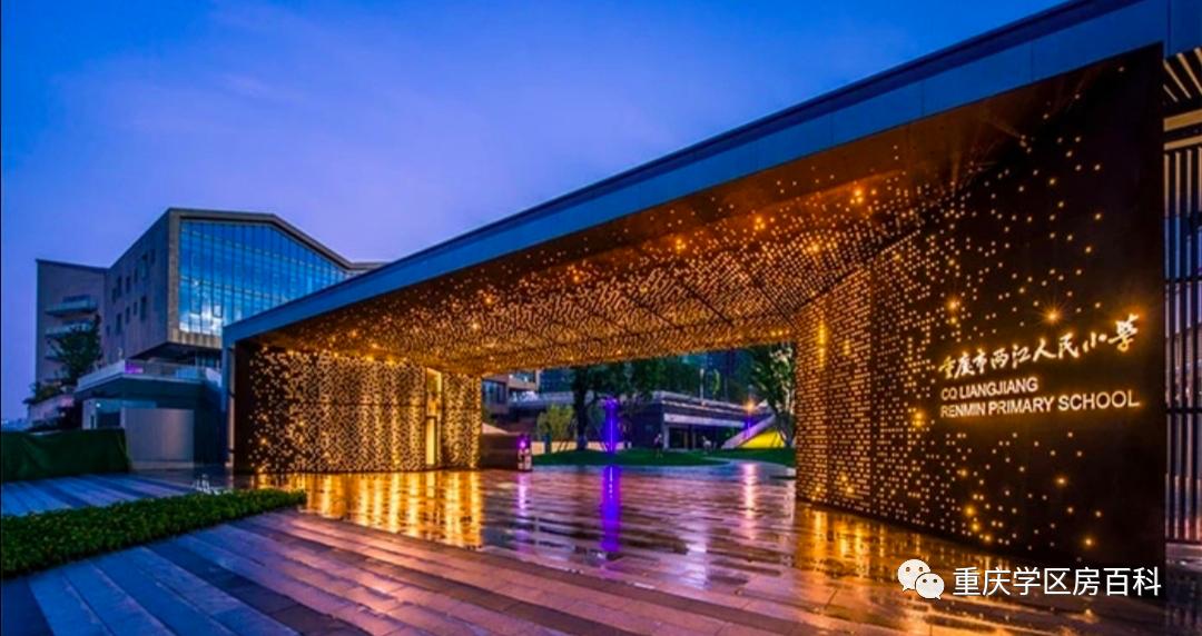 龙兴教育规划图,重庆龙兴教育资源