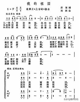 志愿军15军45师,志愿军入朝作战27个军85个师