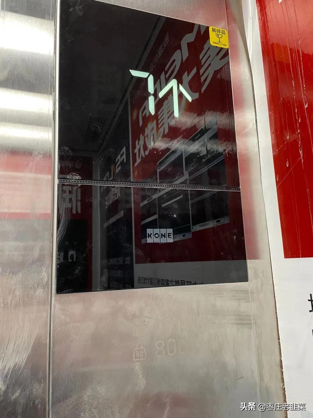 枣庄鸿鑫御景南区洋房,枣庄鸿鑫御景南区视频