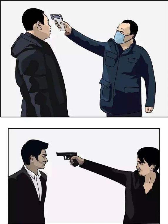 体温在37.6左右退不下来,体温在37度2是怎么回事