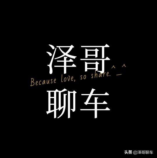 如何区分轿车abcd等级,怎么区分abc车的级别