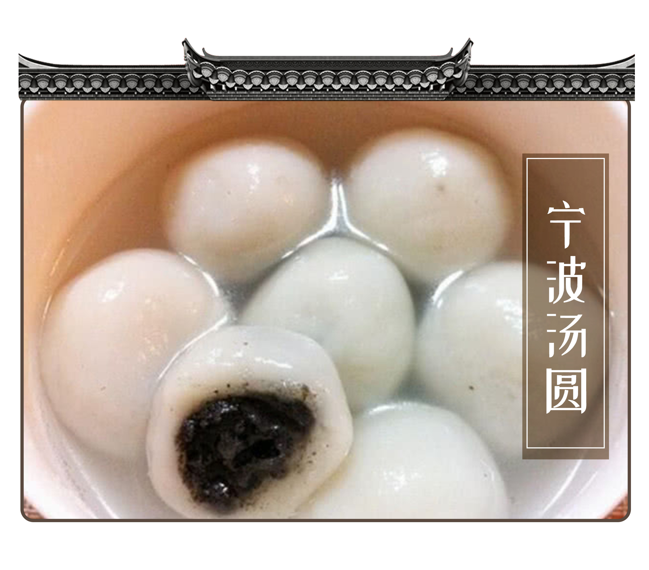 每个走进包邮区的人，都会忍不住变成糯米控（菲李漫画）