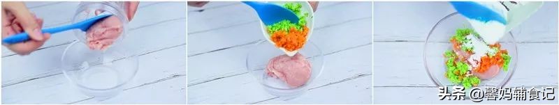 吸引儿童吃的虾肉小丸子,爱吃茄汁小丸子