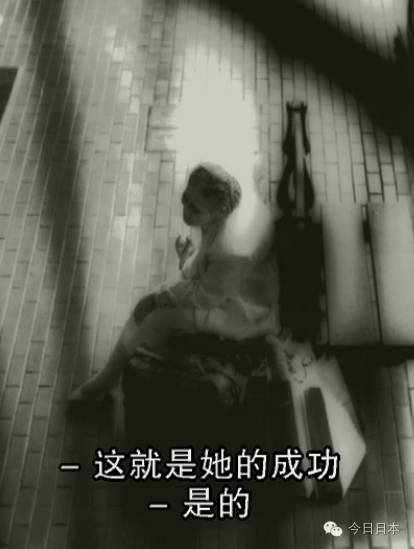 日本一*女妓**站街拉客到74岁，只为等一人