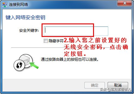 fast路由器网站应用管理,迅捷路由器管理软件官网
