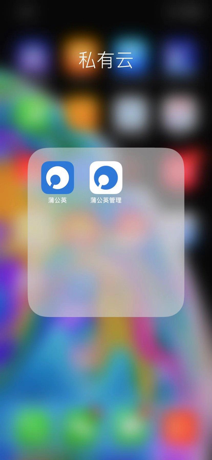 苹果笔记本空间不足解决办法,苹果笔记本存储不够怎么办