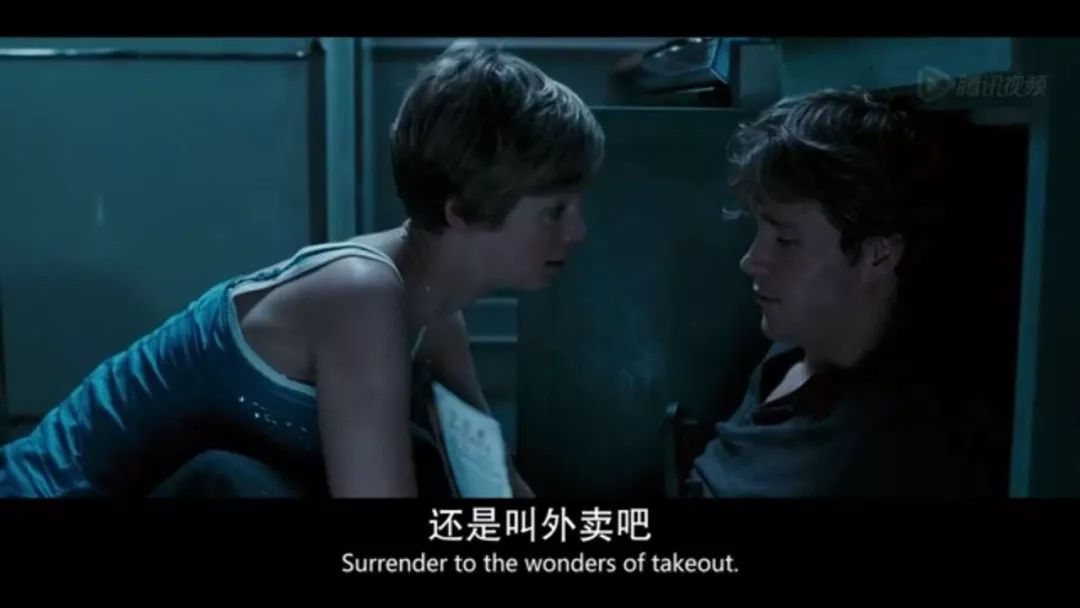 一啸电影｜妻子离世，丈夫深入调查，竟发现妻子这个秘密