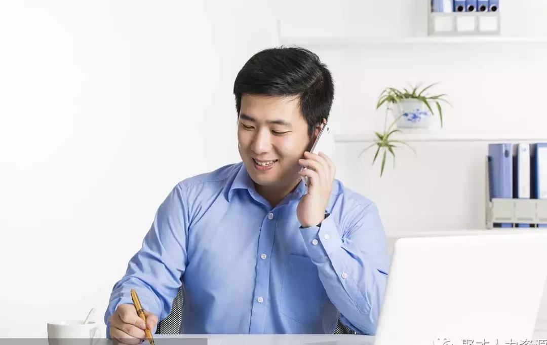 管理者面试的准备技巧,电话面试需要咨询一些什么问题