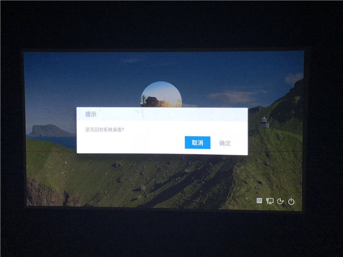 华硕笔记本电脑连接投影仪的步骤,dell笔记本电脑怎么连接投影仪