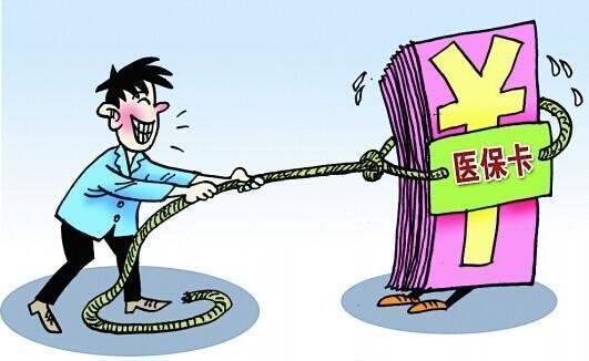 社保交满十五年人没退休就去世了,未到退休年纪死了可以退还社保吗