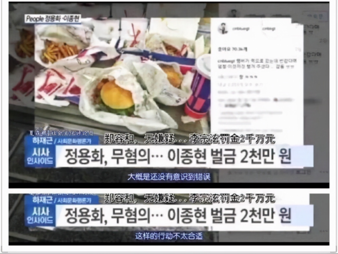 cnblue鎴愬悕杩囩▼,cnblue鐧婚《